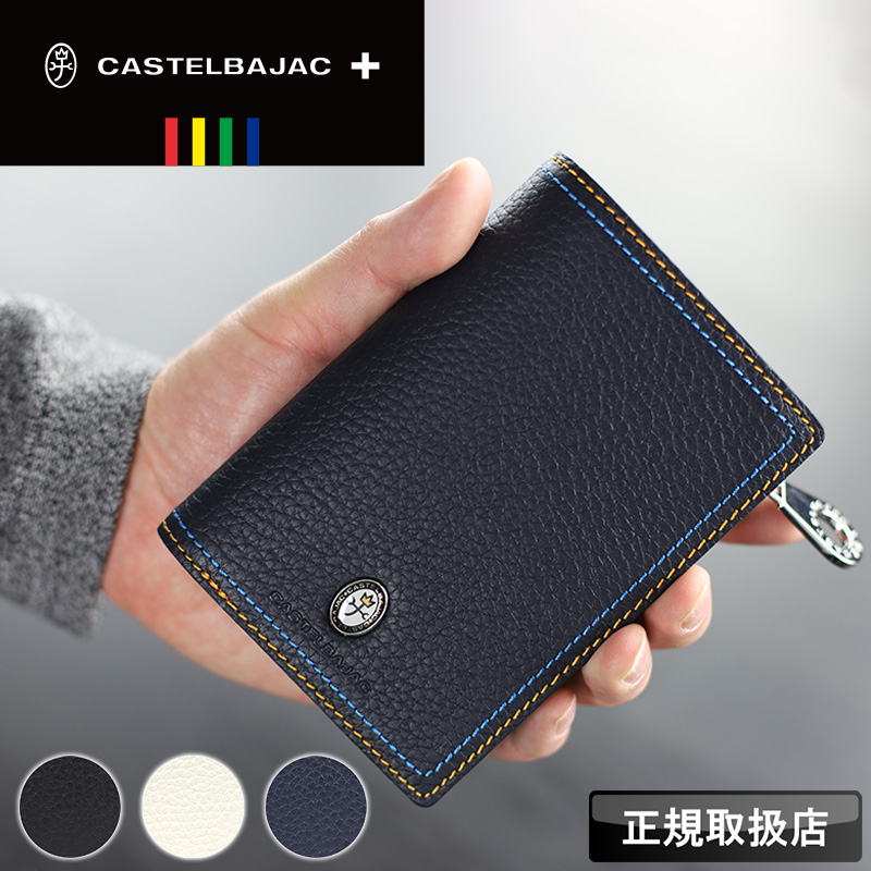 CASTELBAJAC（カステルバジャック） Thread スレッド セミ長財布