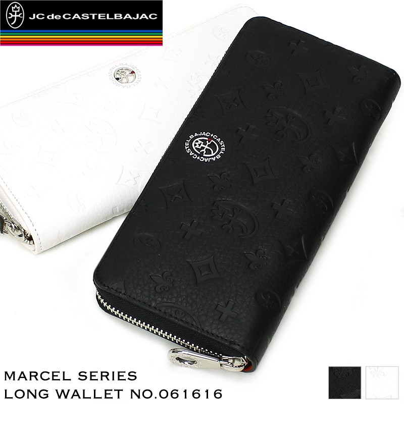 CASTELBAJAC（カステルバジャック） Marcel マルセル ラウンド