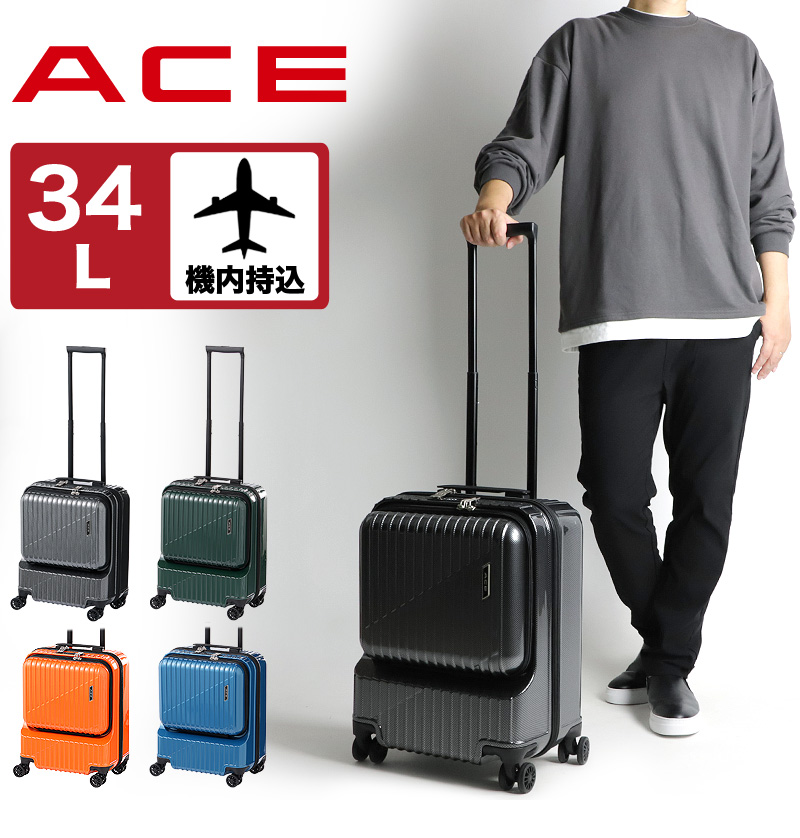 Ace（エース） クレスタ スーツケース 34L 45cm 3.1kg 1〜3泊 4輪 TSA