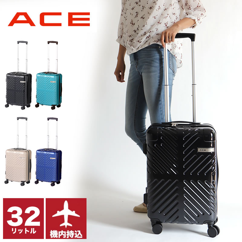 Ace（エース） ラディアル スーツケース 32L 47cm 2.8kg 1〜3泊 4輪