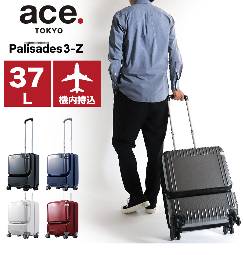 ace. TOKYO LABEL ace.TOKYO エーストーキョー Palisades3-Z