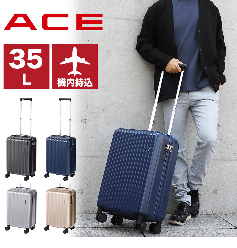 Ace（エース） クレスタ2 スーツケース 35L 48cm 2.9kg 2〜3泊 4輪 TSA