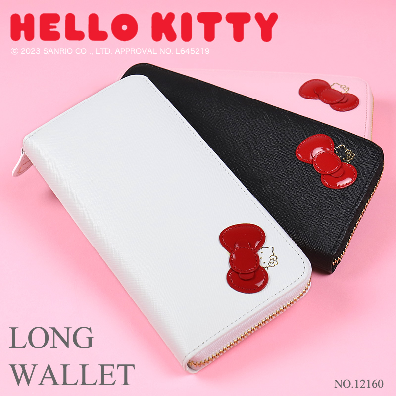 ハローキティ HELLO KITTY ラウンドファスナー長財布 札入れ ロング