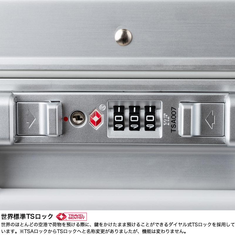 LEGEND WALKER（レジェンドウォーカー） スーツケース キャリーケース