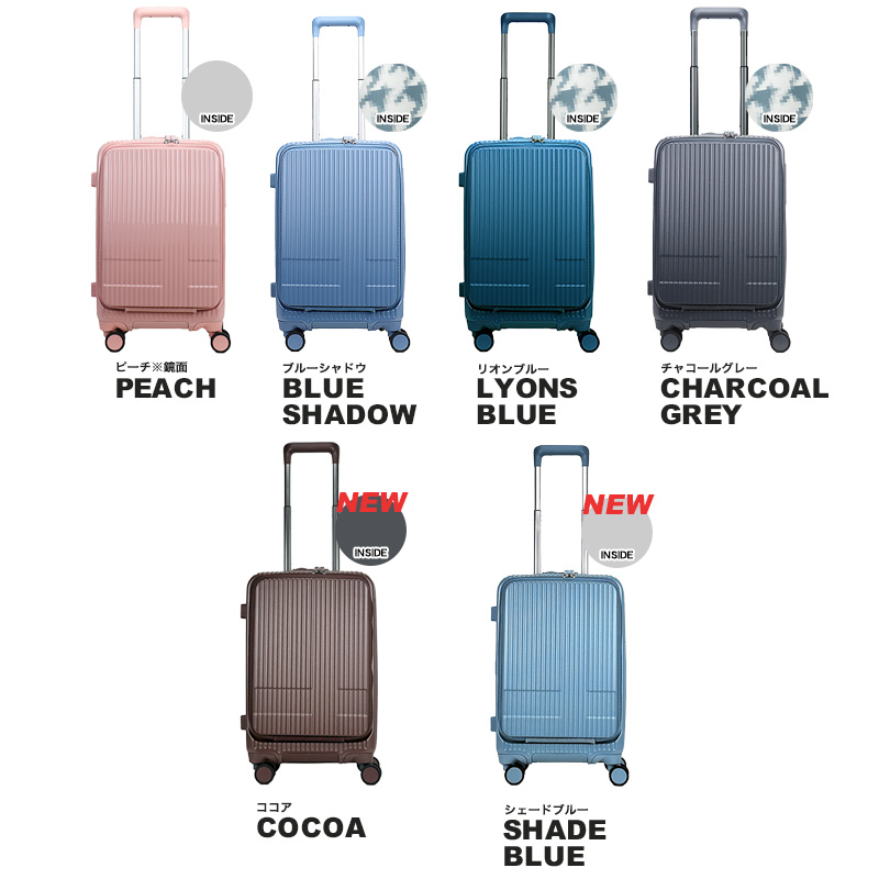 innovator（イノベーター） スーツケース 38L innovator 1〜2泊 1泊 2