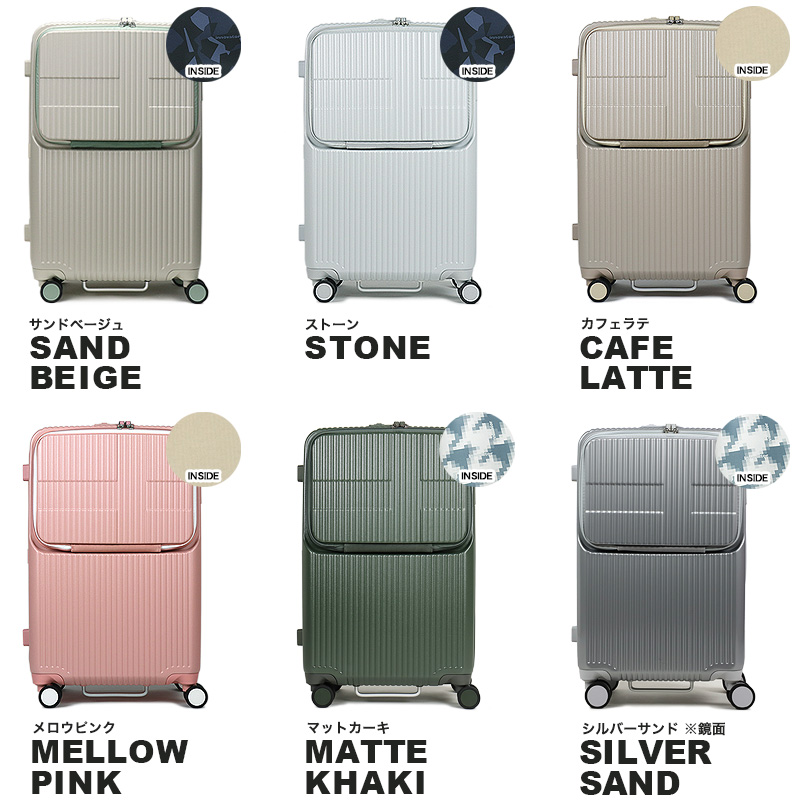 innovator（イノベーター） スーツケース 62L innovator キャリー
