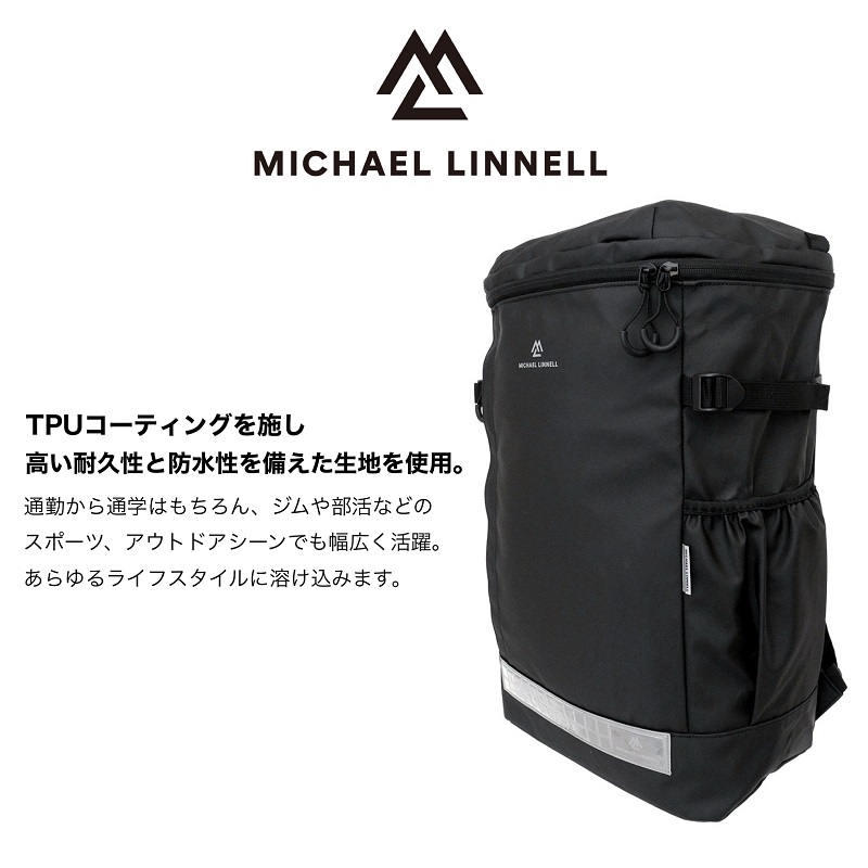 MICHAEL LINNELL（マイケルリンネル） リュック メンズ レディース