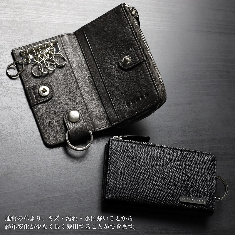 CROSS（クロス） キーケース Vero ヴェロ メンズ コインケース 5連