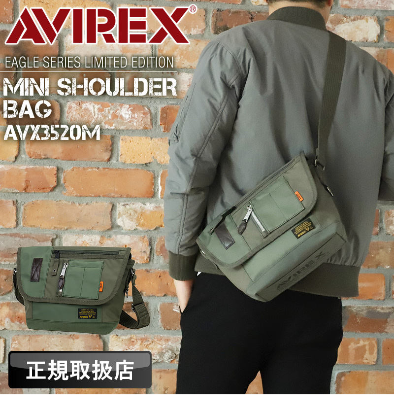 AVIREX（アヴィレックス） ショルダーバッグ 限定品 AVIREX EAGLE