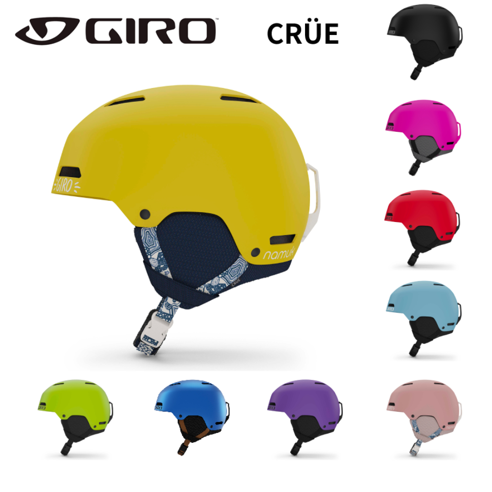GIRO（ジロ） VUE MIPS ビュー ミップス スキーヘルメット スキー