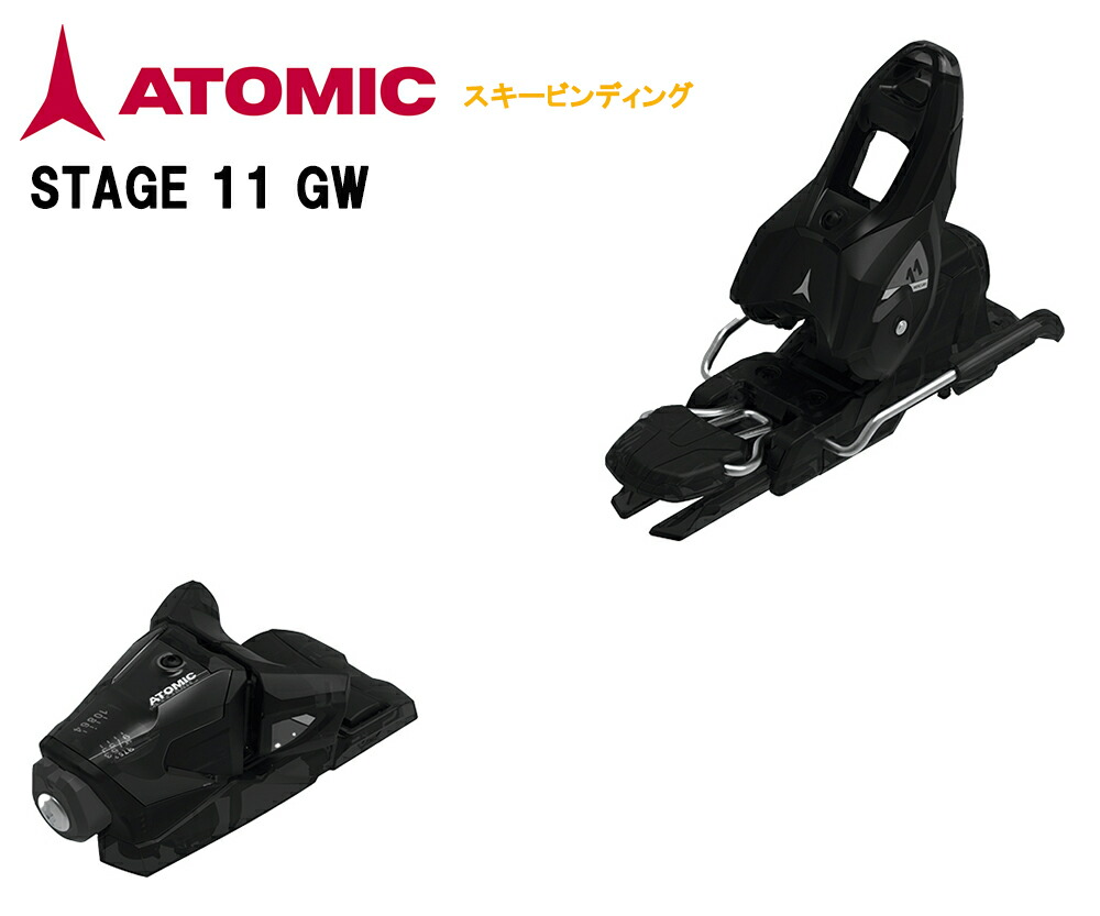 ATOMIC（アトミック） 【板のみ】アトミック バックランド フリー