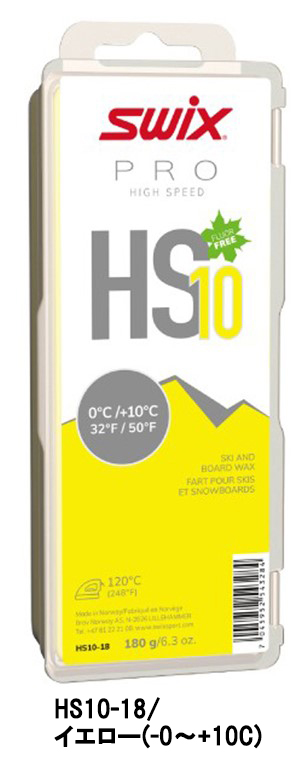 SWIX WAX スウィックス ワックス 180g PRO HIGH SPEED HS7 HS8 HS10