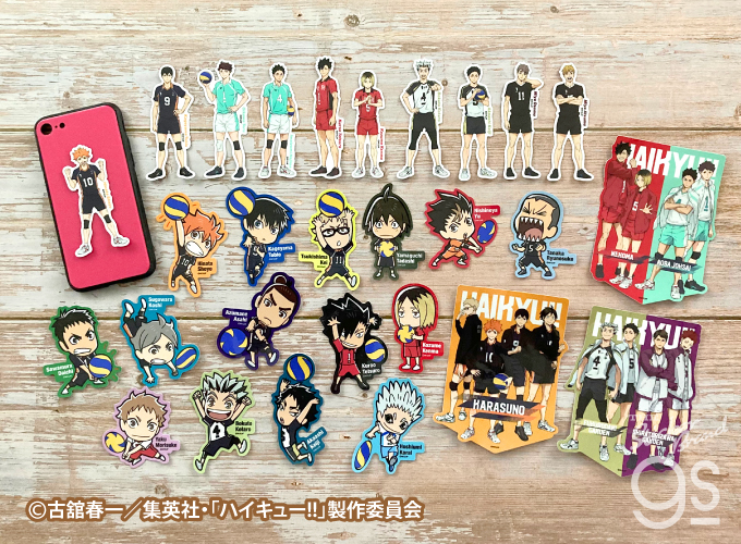 ハイキュー!! ビッグサイズステッカー 白鳥沢学園高校/梟谷学園高校