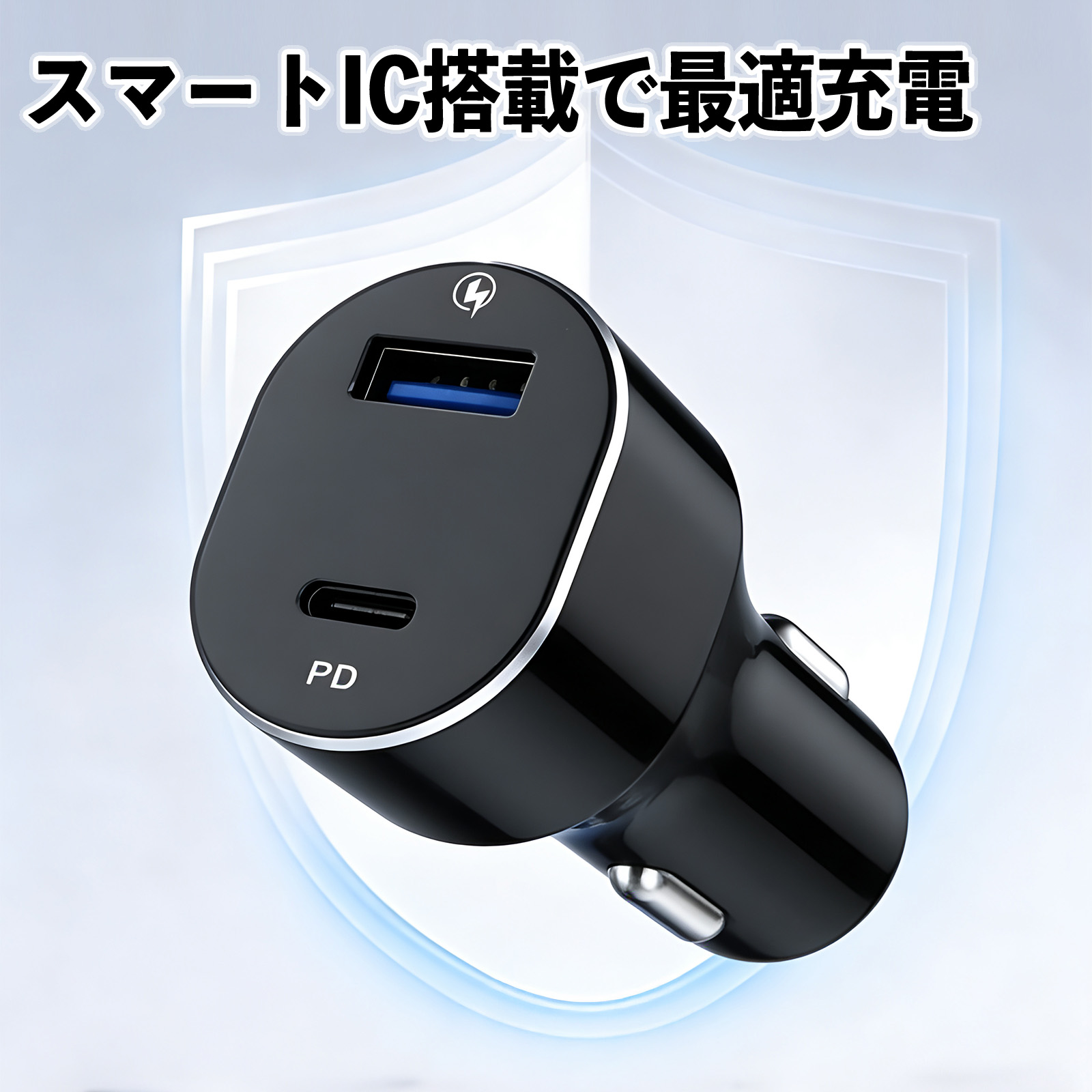 トヨタ カローラクロス 車載 シガーソケット カーチャージャー USB急速