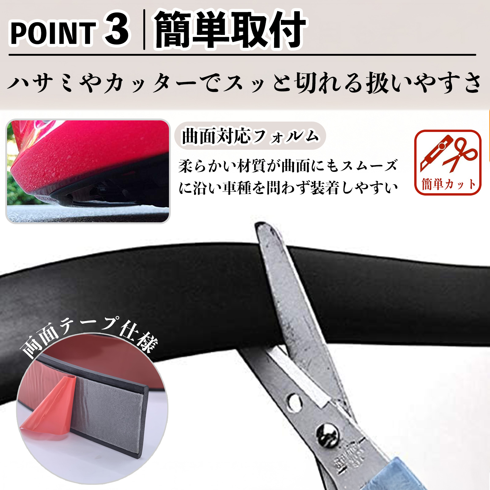 トヨタ ランドクルーザー 100系 アンダーガード ガリ傷防止 アンダー