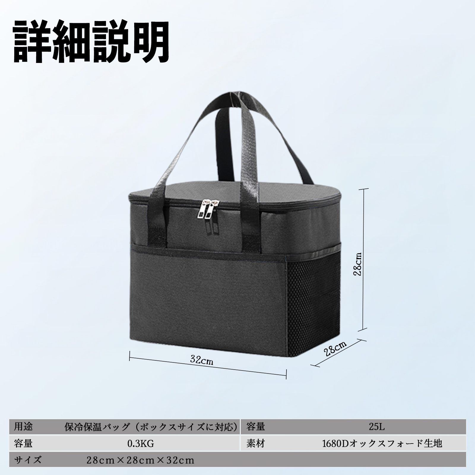 日産 キューブ CUBE Z12系 車用 収納ボックス トランクボックス 大容量