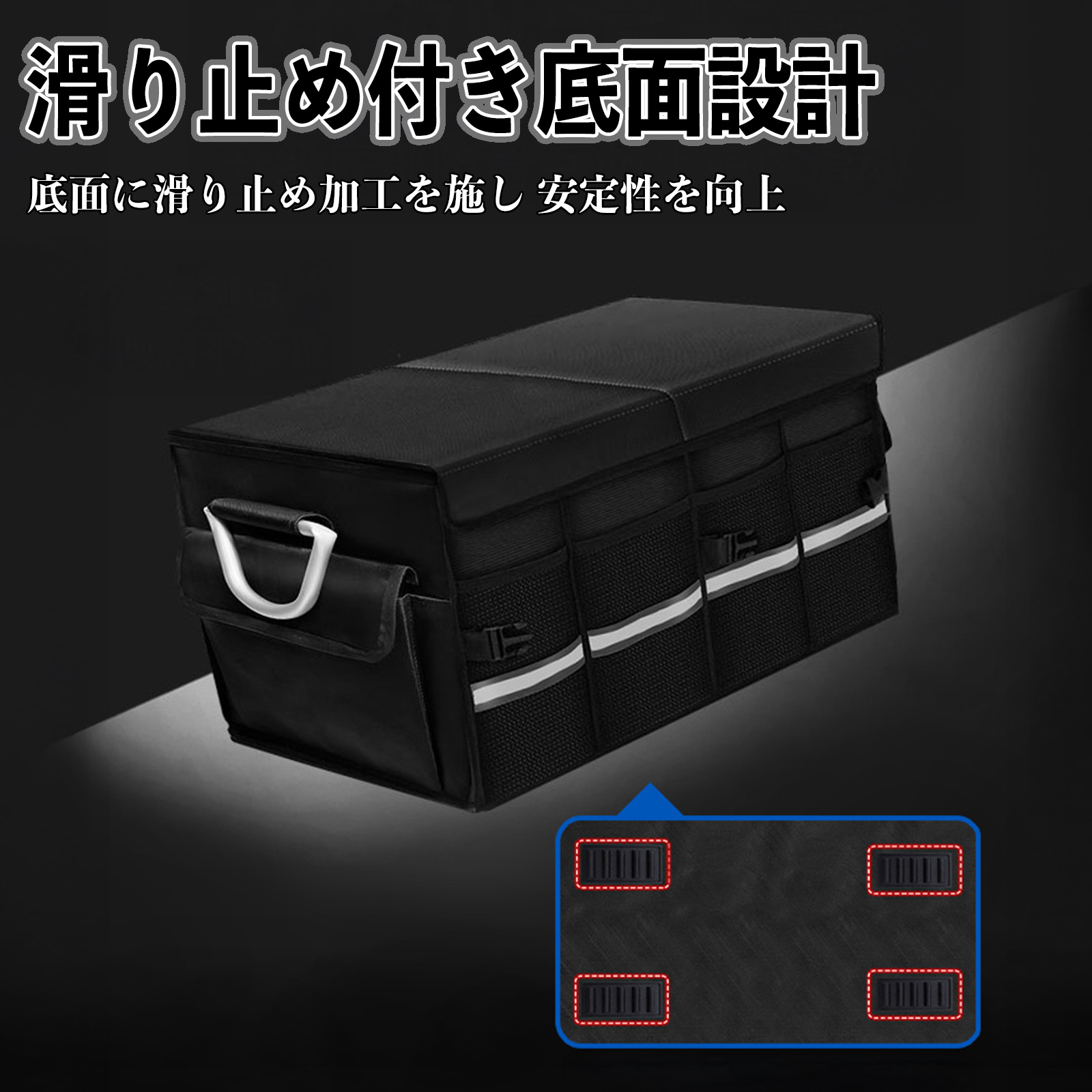 日産 キューブ CUBE Z12系 車用 収納ボックス トランクボックス 大容量