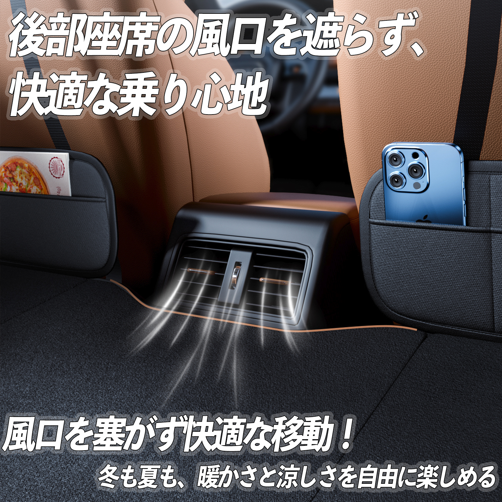 スズキ エブリイワゴン 車中泊マット 車中泊 後部座席マット