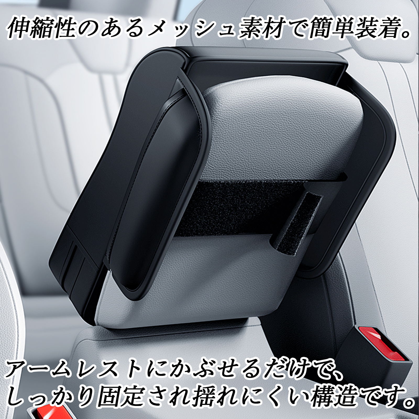 ホンダ エレメント アームレスト アームクッション センターコンソール