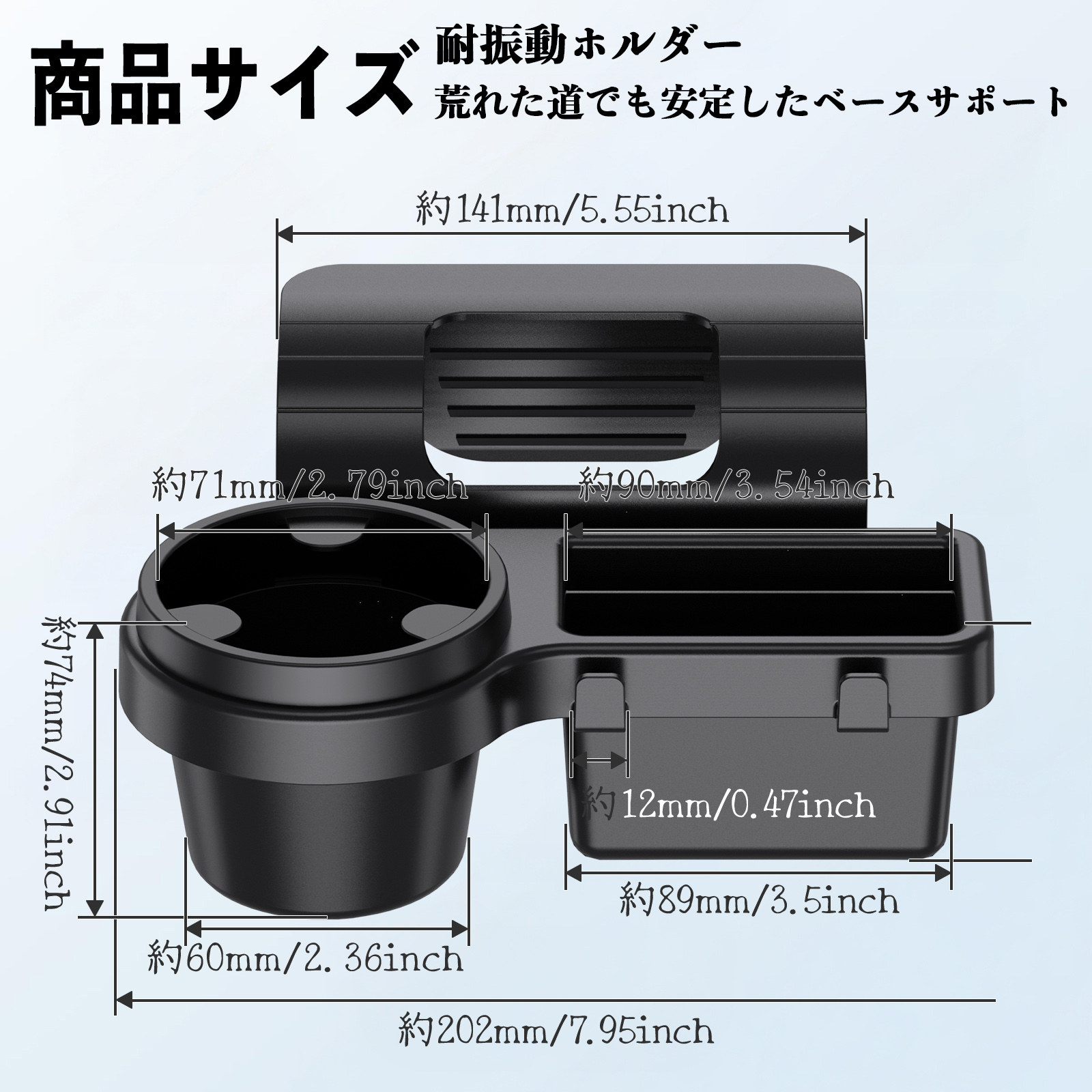 トヨタ ランドクルーザー 200系 車用ウィンドウ収納ボックス ドリンク