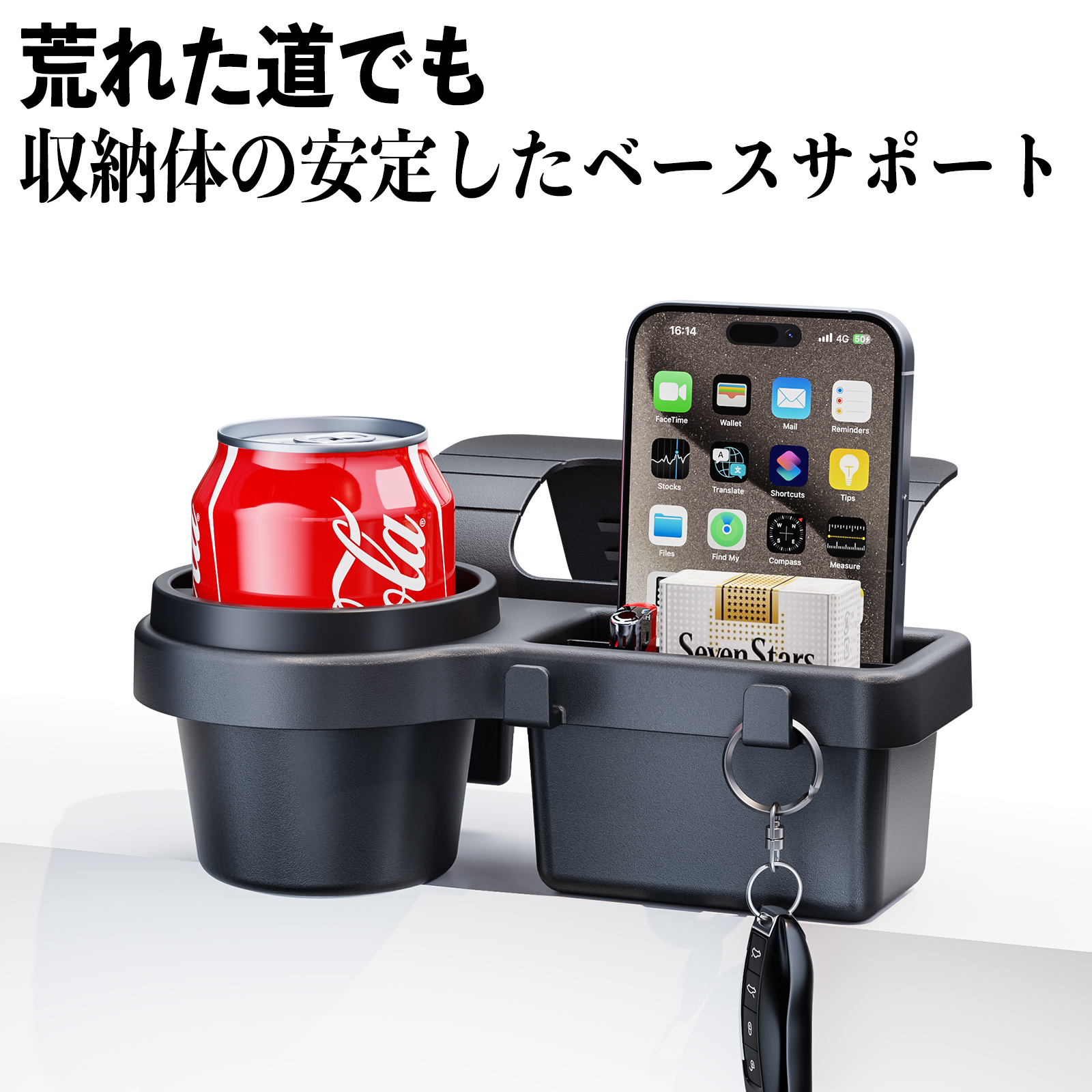 トヨタ ランドクルーザー 200系 車用ウィンドウ収納ボックス ドリンク