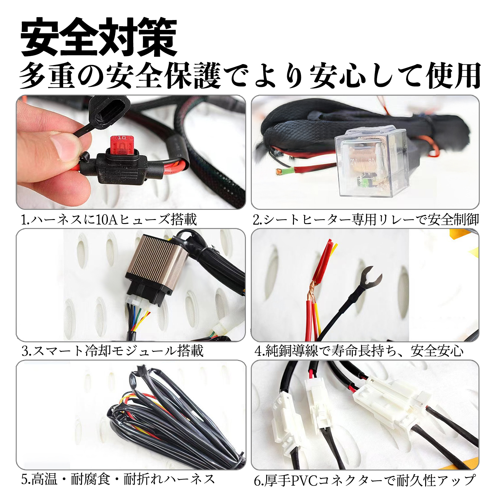 トヨタ カローラスポーツ 後付け シートヒーターキット シート