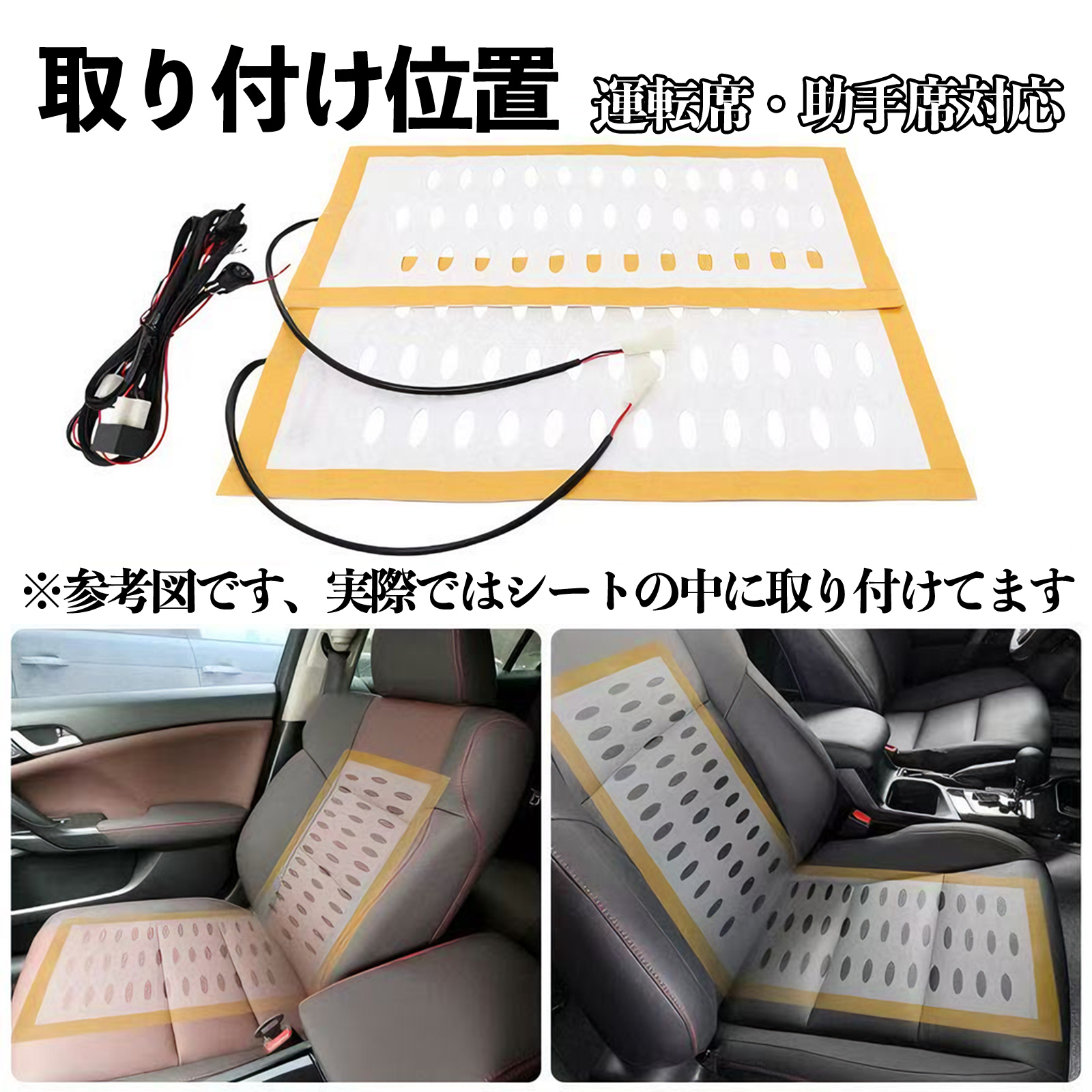 プリウスα ZVW40W 41W 後付け シートヒーターキット シート ヒーター