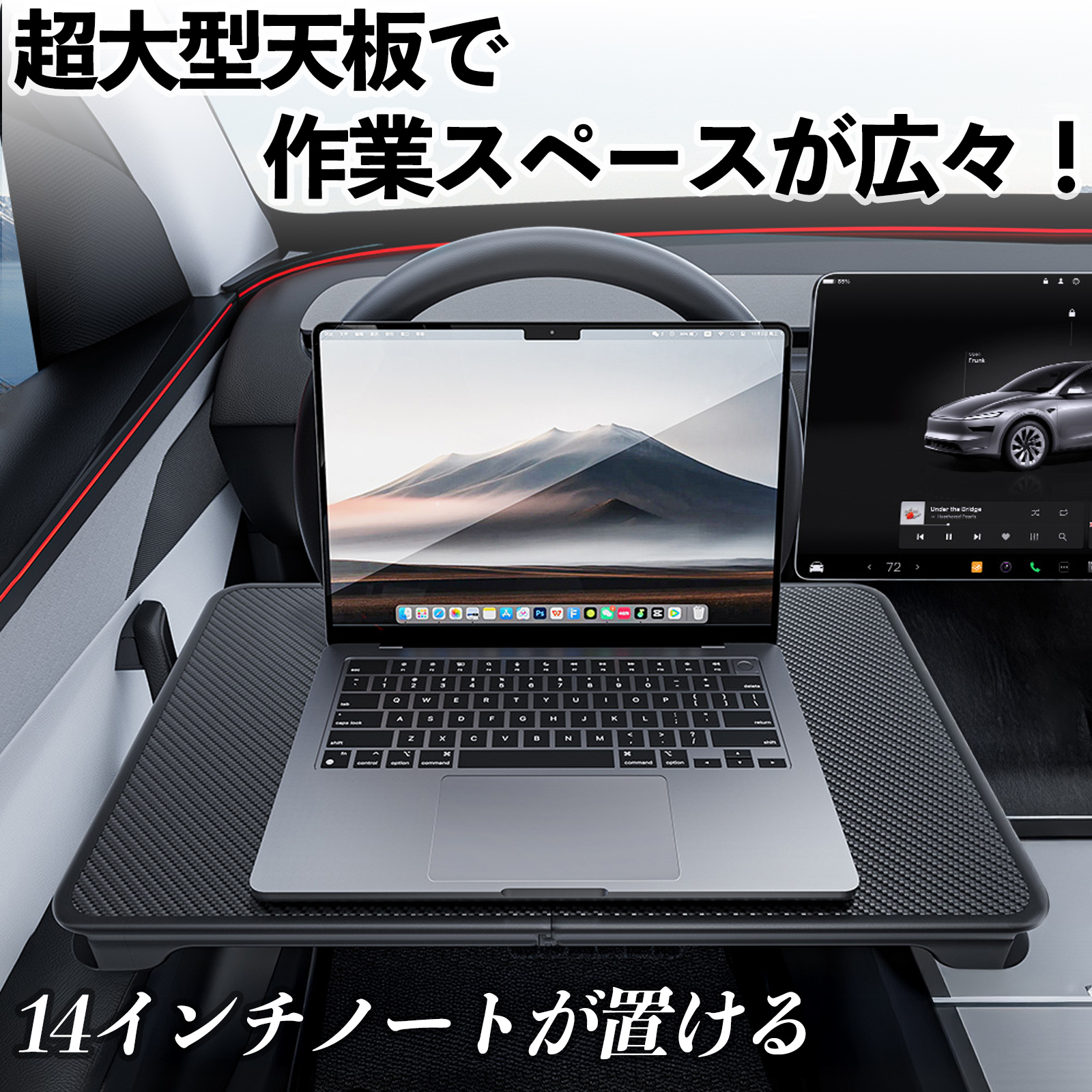 スズキ ジムニー JB64型 ジムニーシエラ JB74型 車 ハンドルテーブル