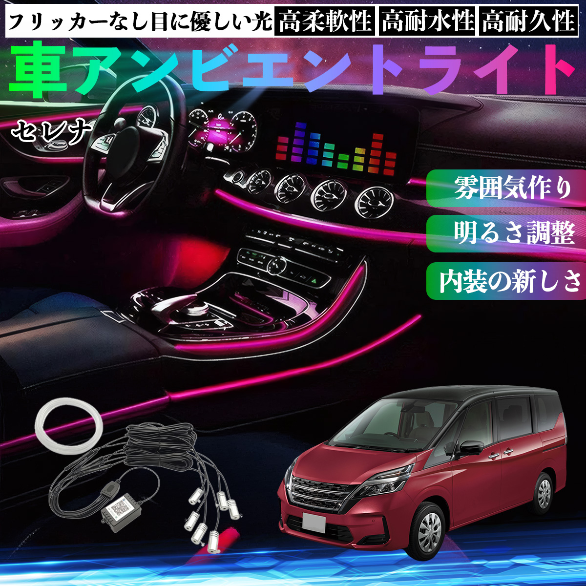 日産 シガーソケット」の人気商品一覧 | 安い商品を通販サイトから探す