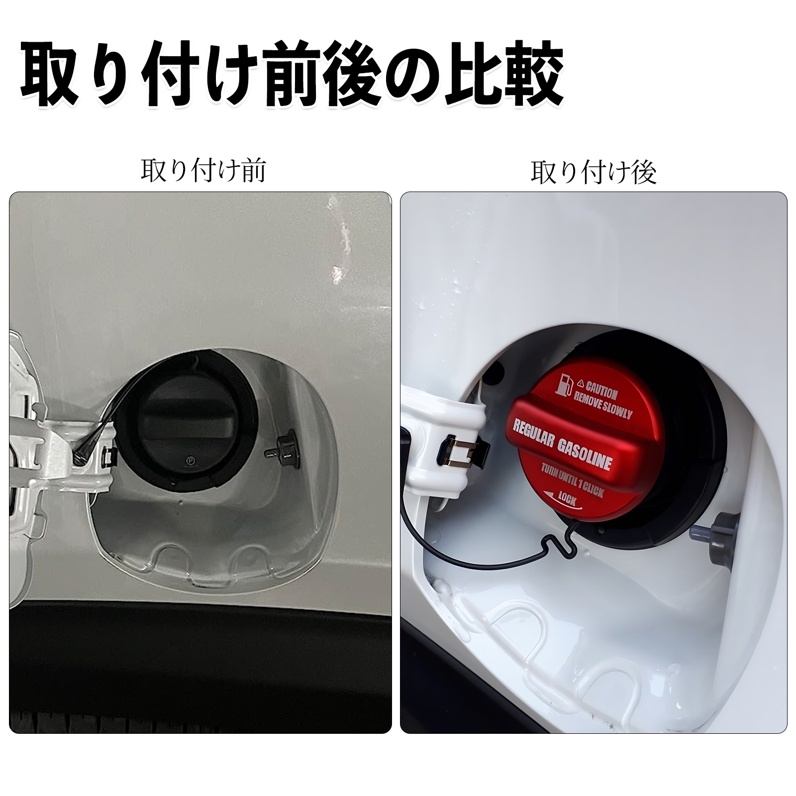 ランドクルーザー300 R3.8- フューエルキャップカバー アルミ製 給油口