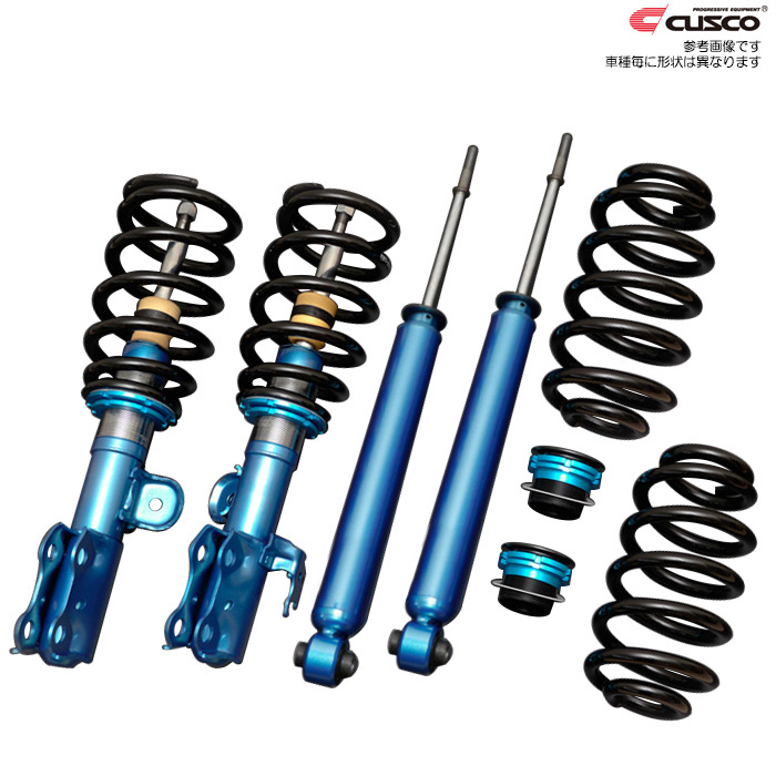 車用サスペンション ビート 車高調」の人気商品一覧 | 安い商品を通販