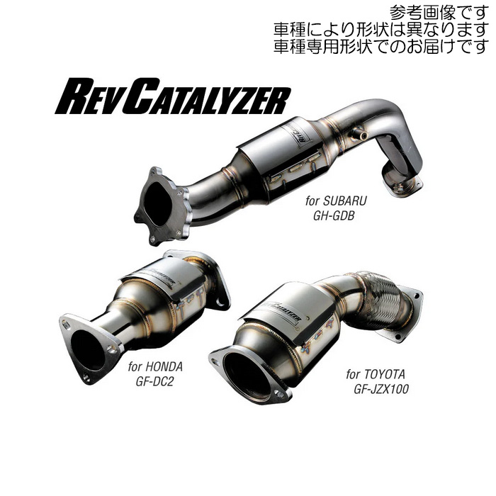 WEDS（ウェッズ） WedsSport レブキャタライザー スカイライン E-ECR33