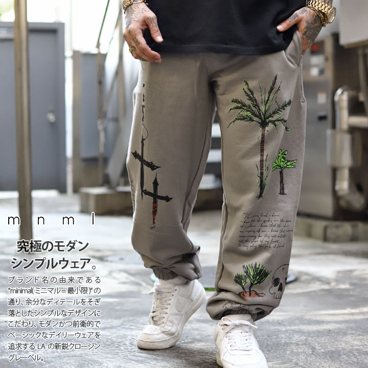 mnml（ミニマル） スウェットパンツ 裏パイル 大きいサイズ スウェット