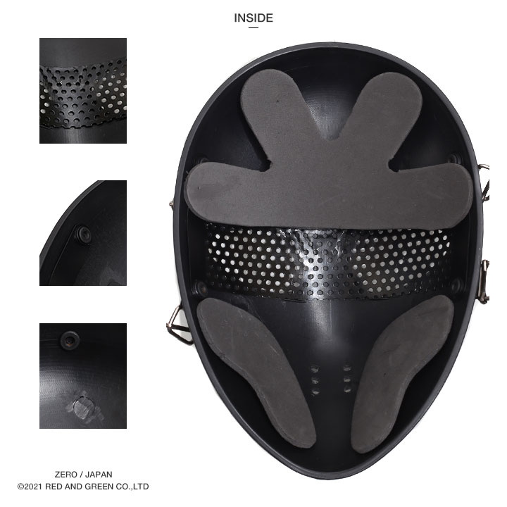 台湾特殊部隊 フルフェイスマスク フルフェイスガード サバゲー 装備