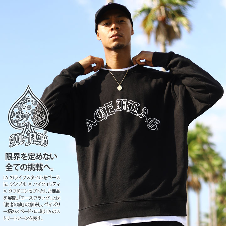 ACEFLAG（エースフラッグ） トレーナー ブランド スケボー 長袖