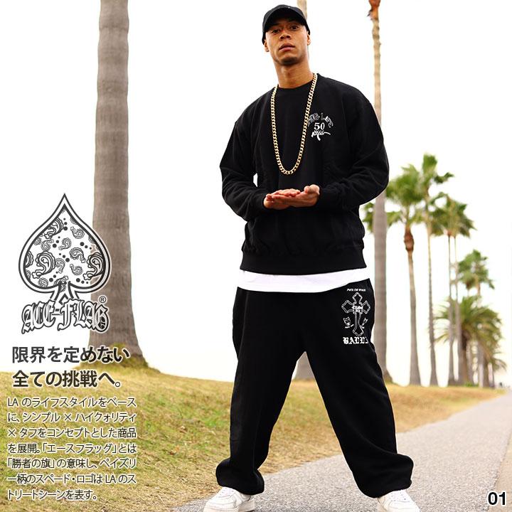 ACEFLAG（エースフラッグ） 上下セット 長袖 ブランド スケボー 大きい