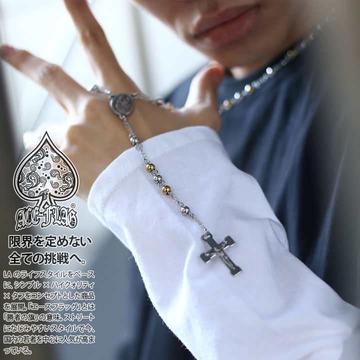 ACEFLAG（エースフラッグ） ネックレス ロザリオ Rosary 66cm ゴールド