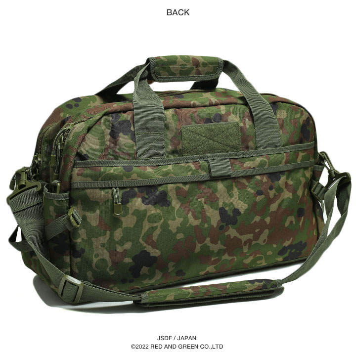 自衛隊 グッズ 陸自迷彩 ボストンバッグ 大容量 ナイロン 旅行 3泊 大