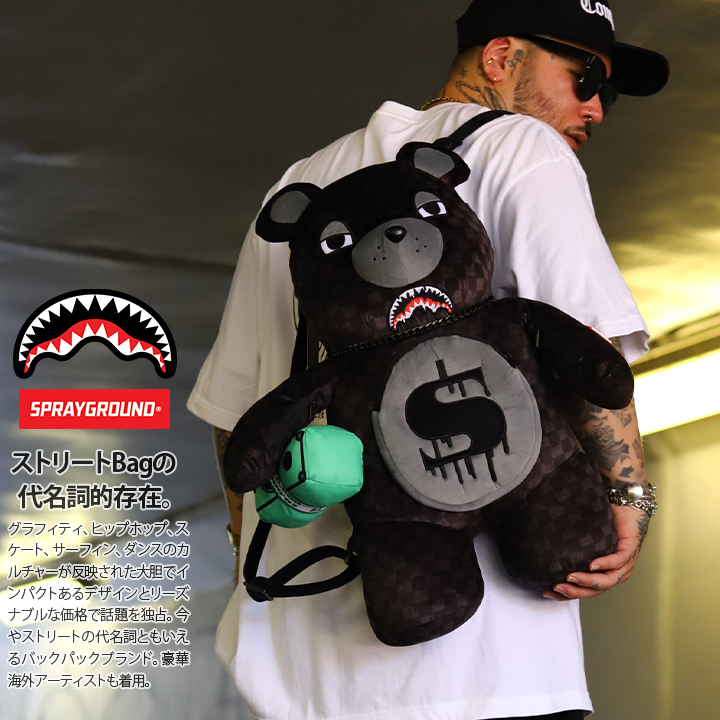 SPRAY GROUND ぬいぐるみ バッグ かわいい 熊 リュック 大きいサイズ