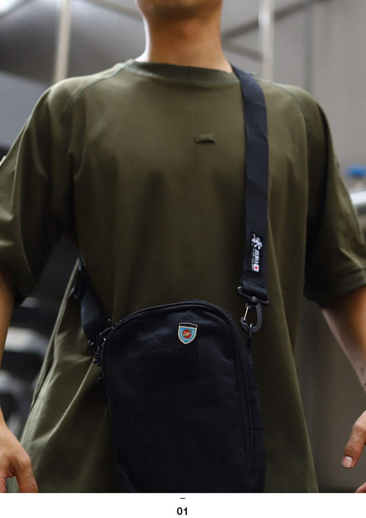 自衛隊 グッズ 中央即応集団 中即団 CRF 陸上自衛隊 防衛大臣直轄部隊