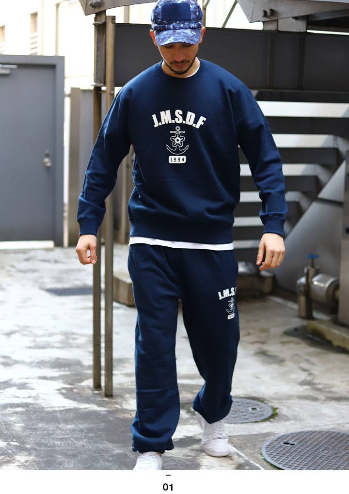 聖和学園ネイビー 長袖スウェットパンツ セット 聖和学園ネイビー 長袖