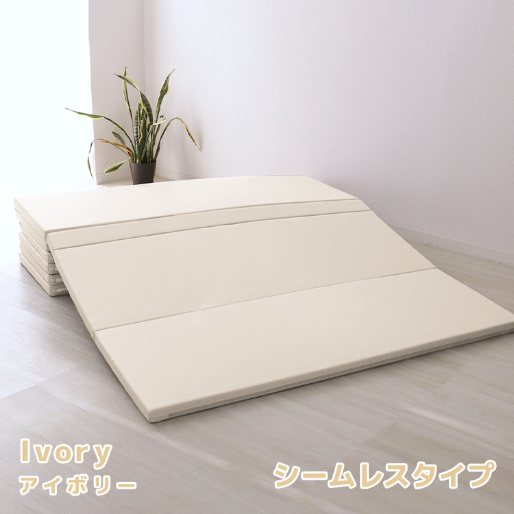 WEIMALL（ウェイモール） プレイマット ベビー 折りたたみ シームレス