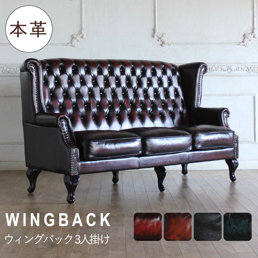 ソファ 姫系 かわいい カウチソファ アンティーク ロココ 猫足