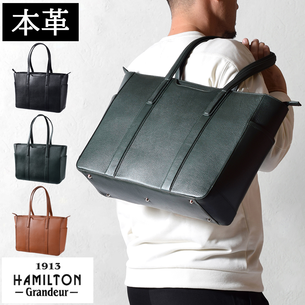 トートバッグ メンズ 本革 大きめ バック 縦型 長 レザー ビジネス