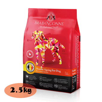 BRABANCONNE（ブラバンソンヌ） 消化器サポート 犬用 ドッグフード