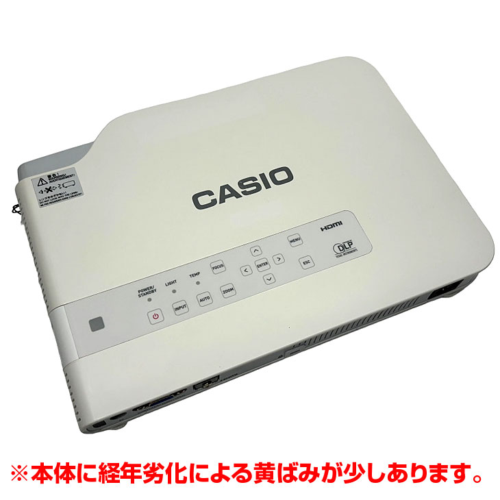 CASIO（カシオ） 液晶プロジェクター XJ-A142 使用900時間以下 2500lm