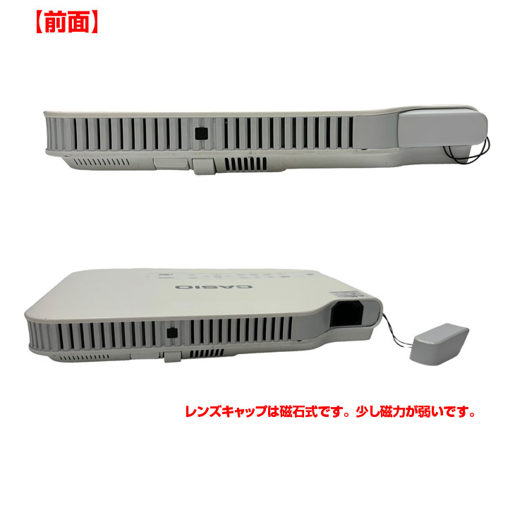 CASIO（カシオ） 液晶プロジェクター XJ-A142 使用900時間以下 2500lm