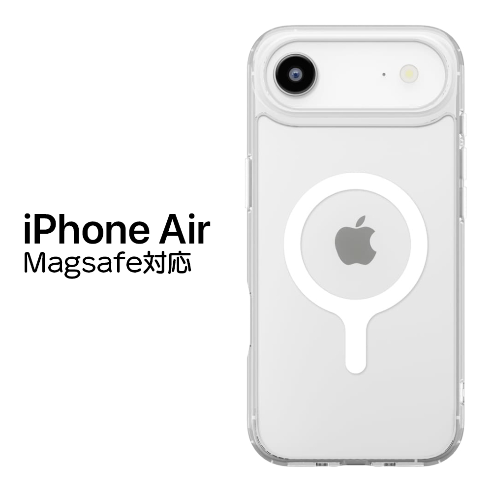 iPhone Air ケース Magsafe対応 クリア iPhoneAir 耐衝撃 ハイブリッド