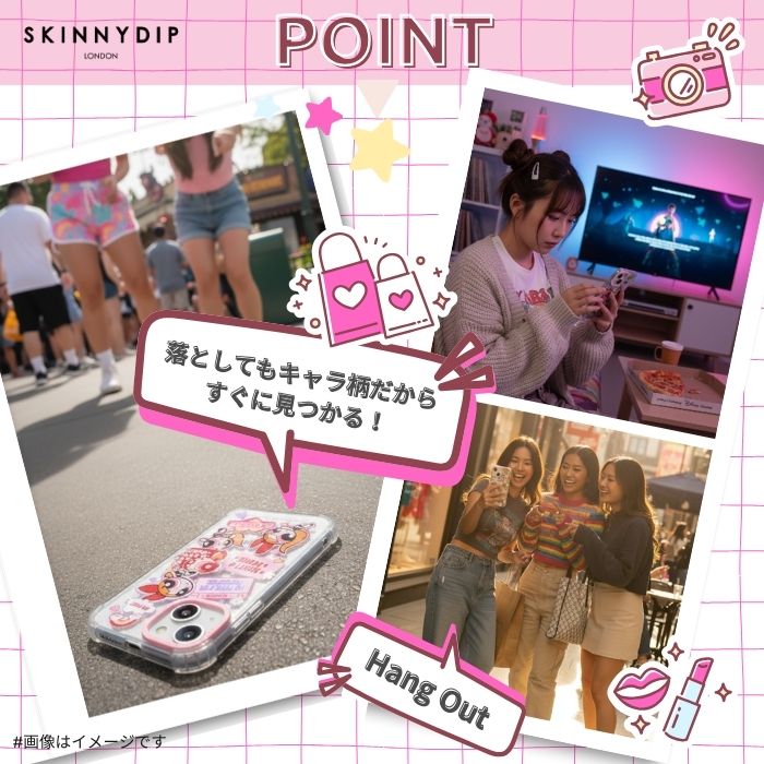 iPhone 16 Pro Max ケース メゾピアノ キャラクター アイフォン16プロ