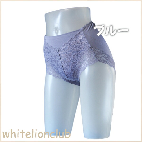 ショーツ パンツ 3枚セット ガードル ショートガードル お腹＆ヒップ